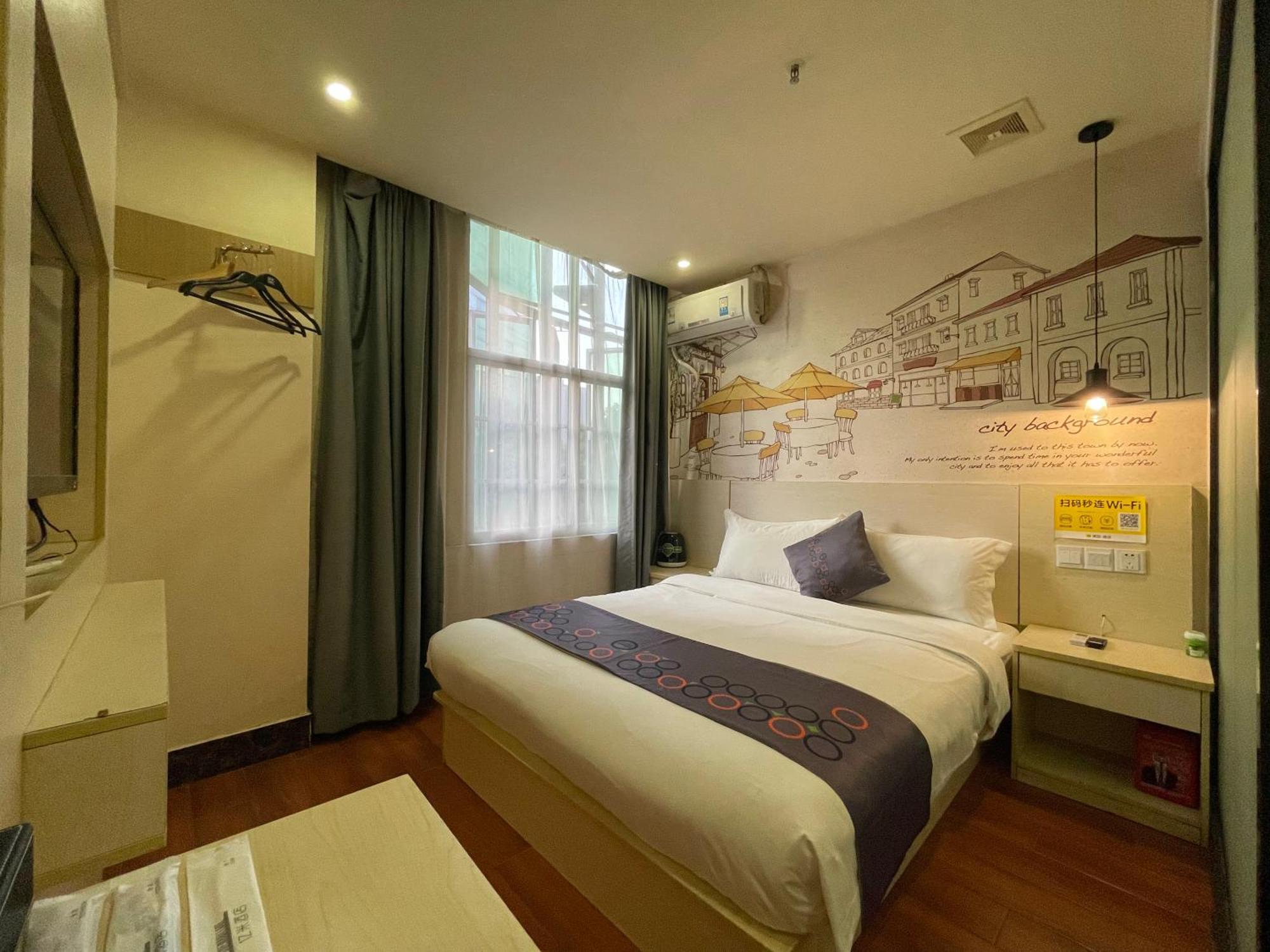 Emi Hotel Guangzhou International Convention And Exhibition Center Guangzhou Tower Branch Eksteriør billede