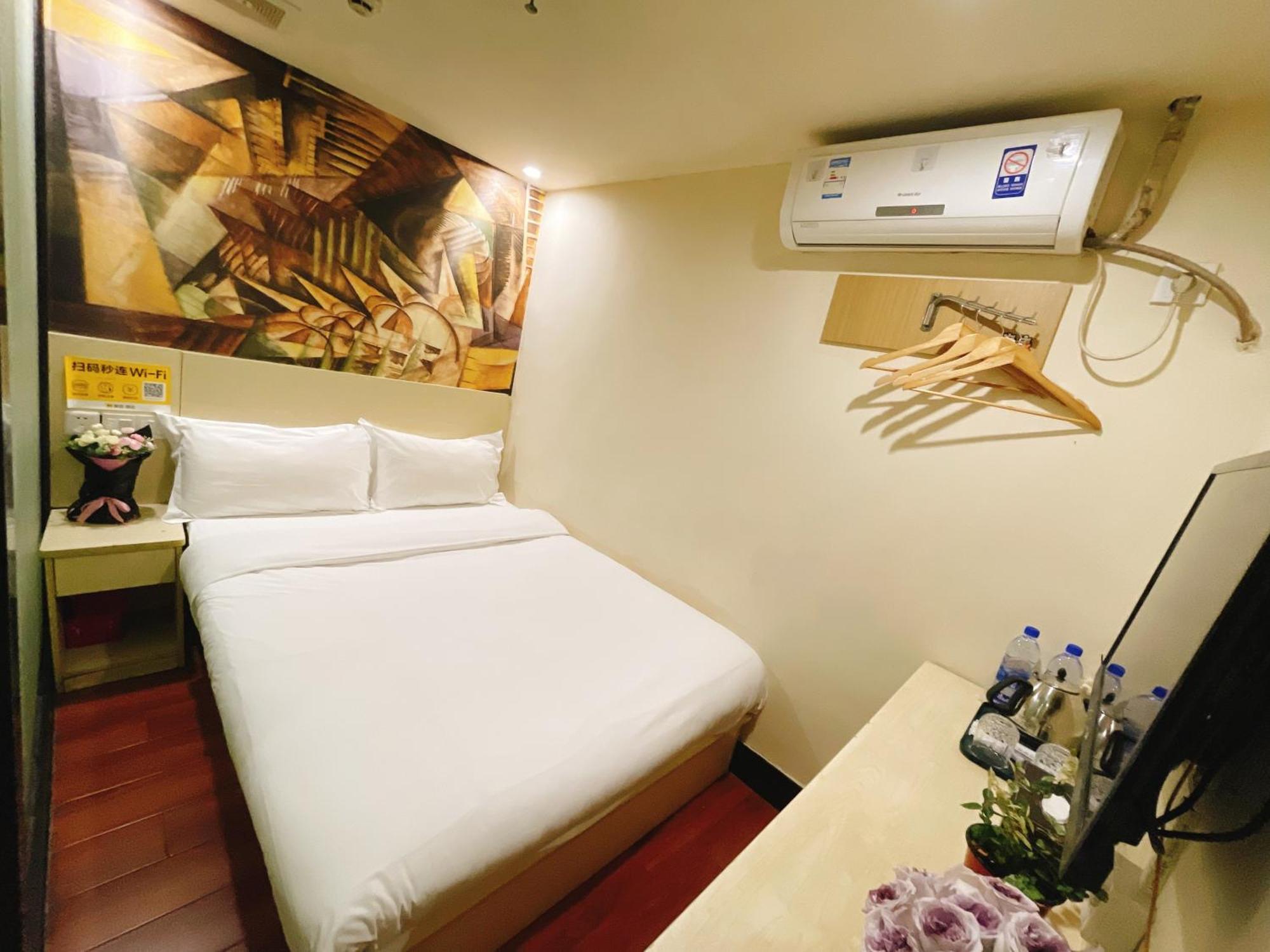 Emi Hotel Guangzhou International Convention And Exhibition Center Guangzhou Tower Branch Eksteriør billede